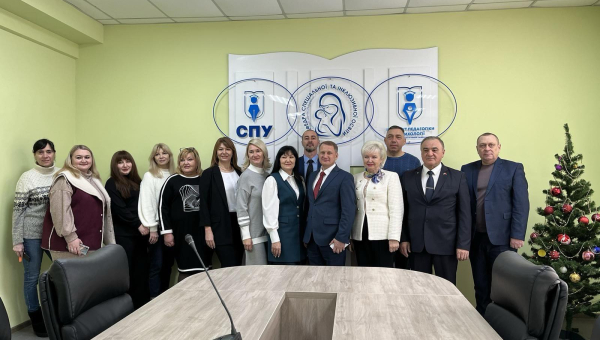 Відкриття лекційної аудиторії НН ІПП