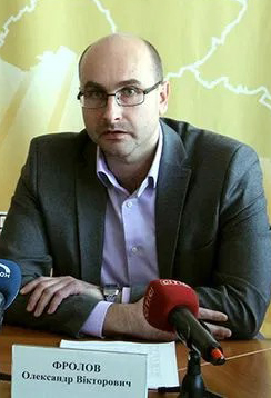 Фролов f3243