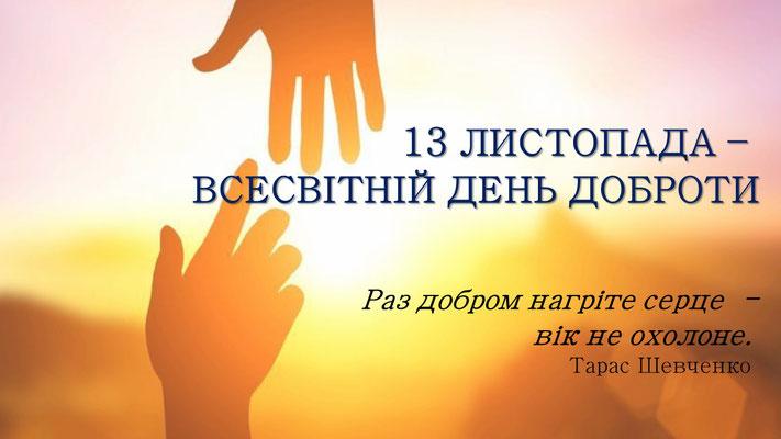 1605187464 6116 03cd8